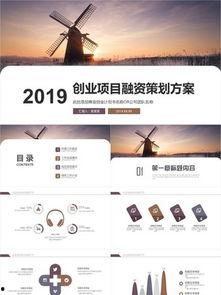 娱乐吃瓜模板素材下载网站