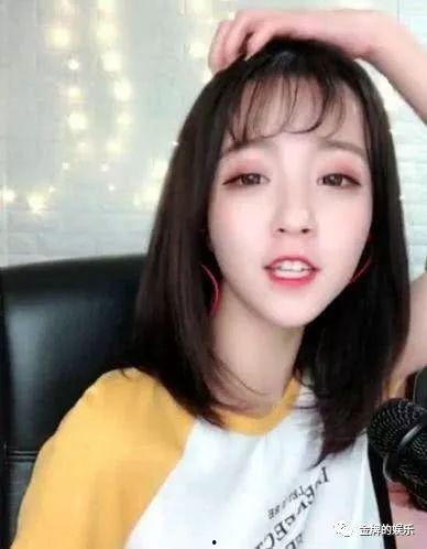 抖音娱乐圈吃瓜群